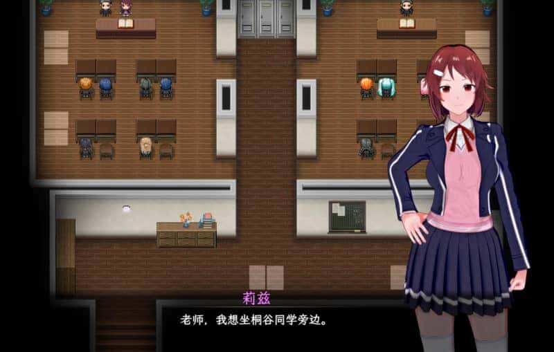 刀剑SAO~气息遮断魔法陷阱2 PART Ⅱ β8.5全息投影